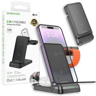 BOROFONE BQ33 15W 3 in 1 Foldable Wireless Fast Charger(Black)
